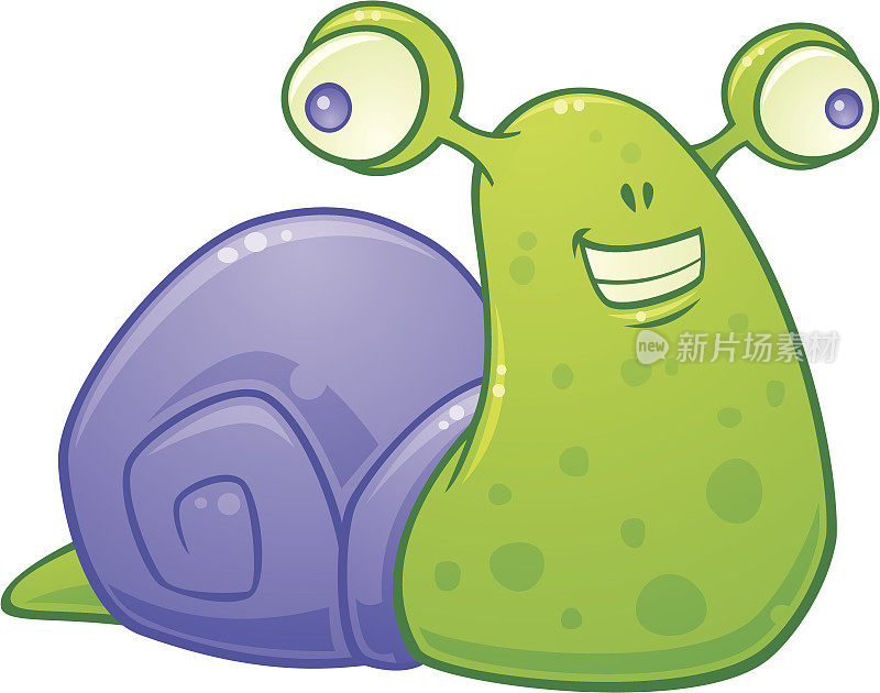 快乐的蜗牛