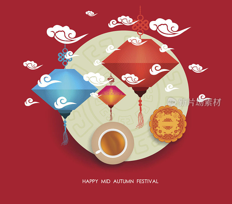 中国的元宵节。中秋圆月，饼和茶