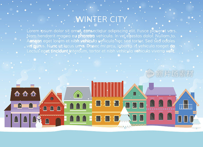 冬季城市景观与飘落的雪。城市景观。村庄，城市或城镇矢量插图。