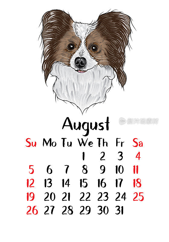 搞笑快乐狗，2018年日历设计。过年、狗年生肖月报卡片模板。可爱的小狗向量。