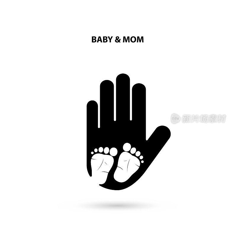 大手小脚的图标。意为关怀协会的标志。手握脚的概念。宝宝的脚和妈妈的手。矢量图