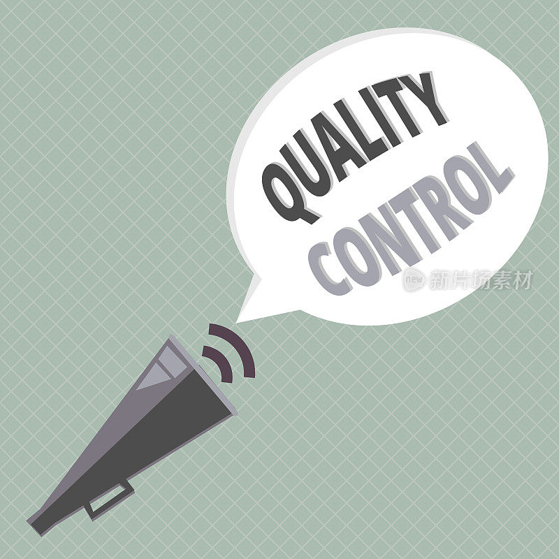 书写文字书写质量控制。概念含义是确保产品或服务的销售符合标准