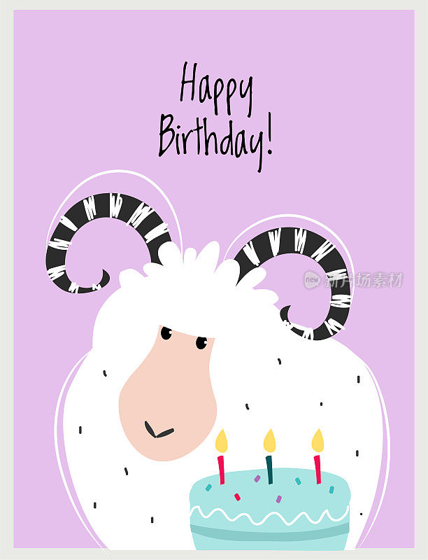 生日贺卡与角羊作为农场动物和蛋糕蜡烛作为节日问候和祝贺向量插图