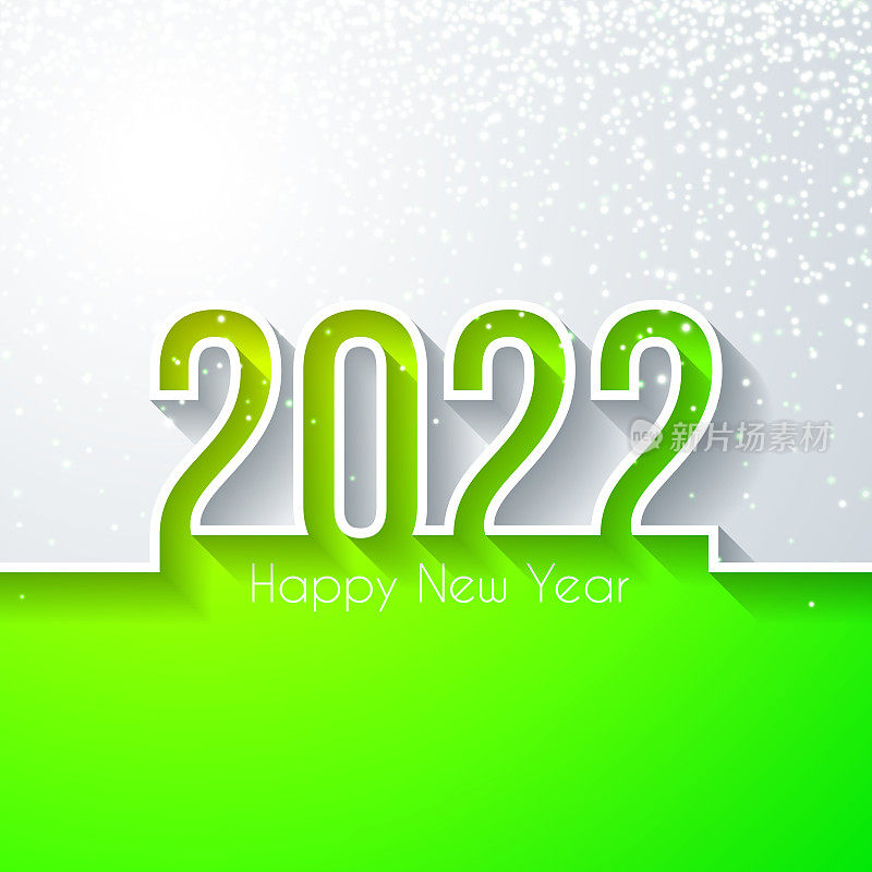 祝2022年新年快乐，金色闪光-白色背景