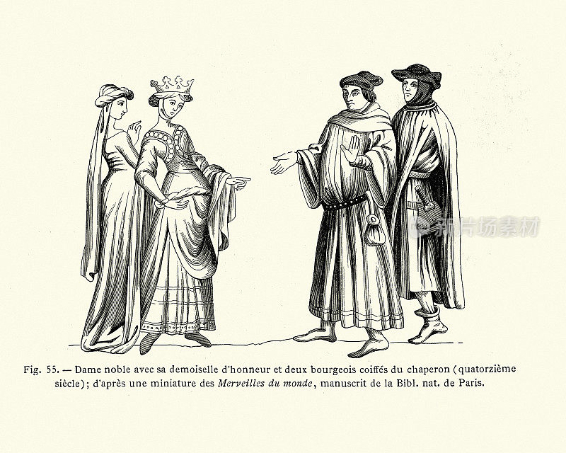 贵妇和女仆和两个资产阶级男人,十四世纪的时尚