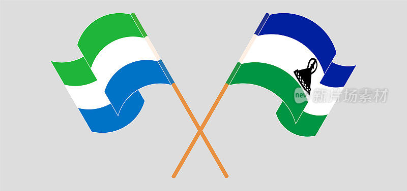 飘扬的塞拉利昂和莱索托王国的旗帜
