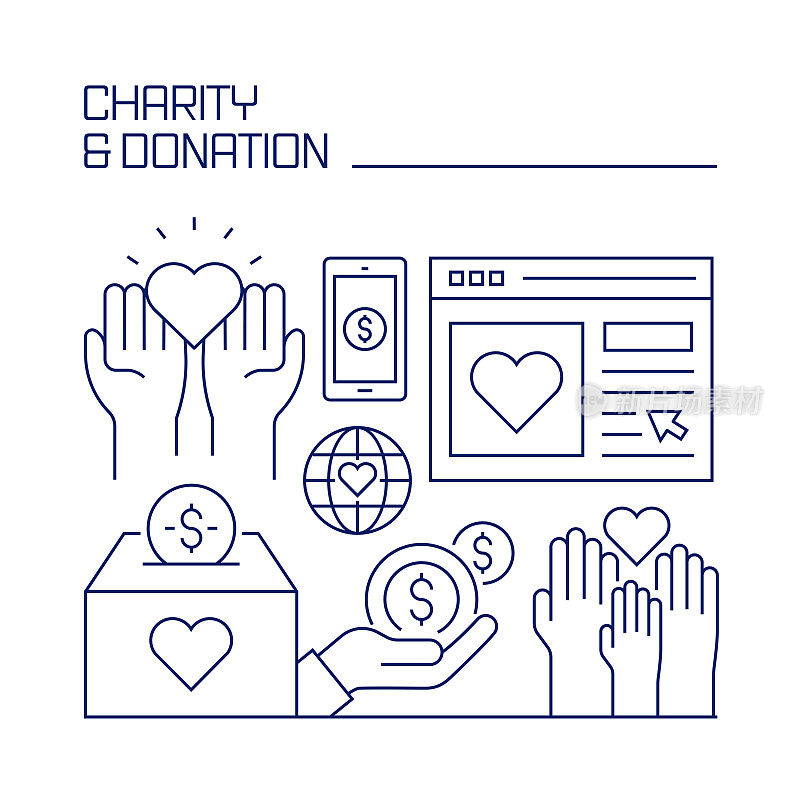 慈善捐赠相关设计元素。使用大纲图标的模式设计。