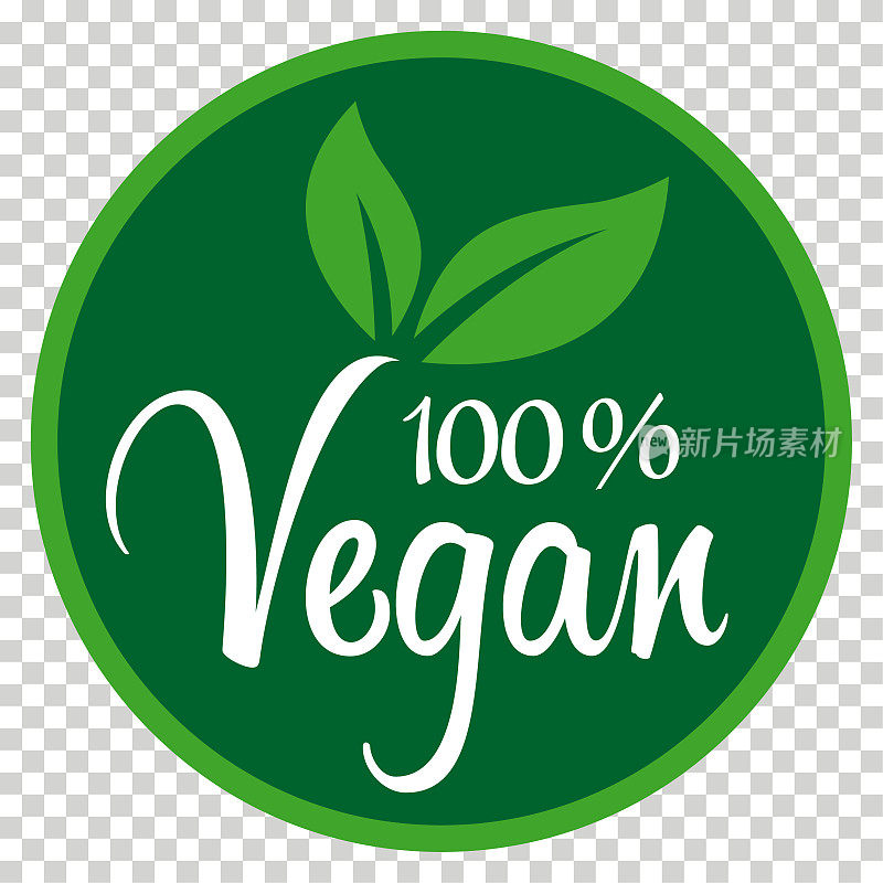 绿色100%素食标志