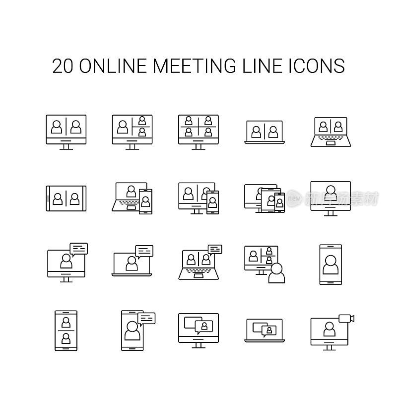 行图标集。在线会议，视频会议包。矢量图