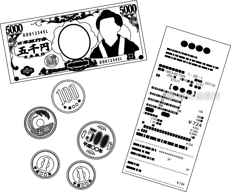 单色日元纸币、日元硬币和购物收据