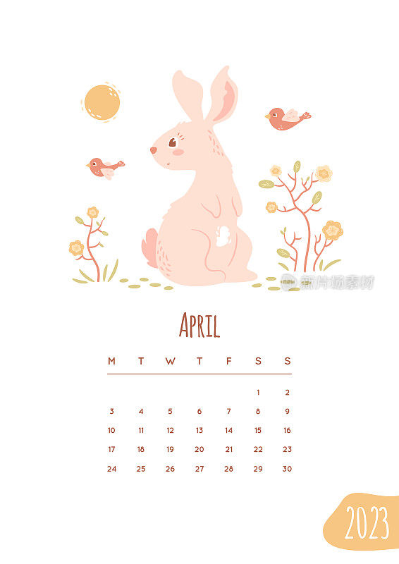 2023年四月版式日历页面设计。可爱的兔子和小鸟一起散步。花儿在枝头，太阳在天空。婴儿的艺术。