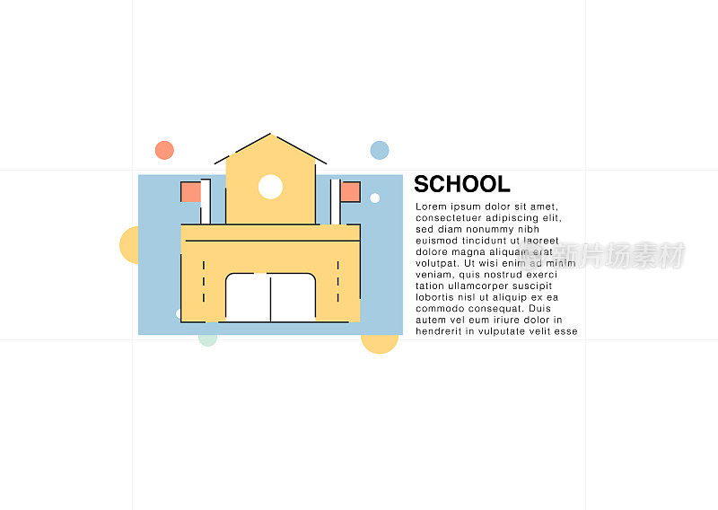 学校彩色线条图标