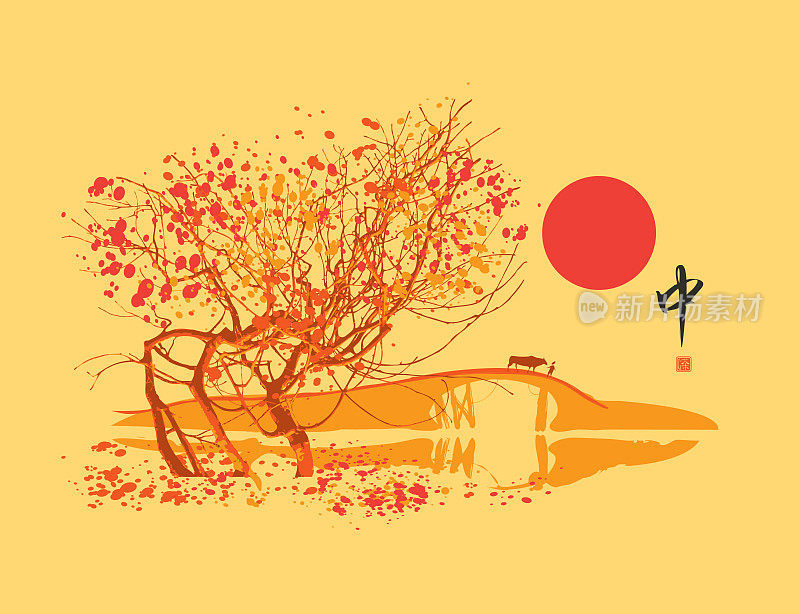 中国或日本的秋季景观