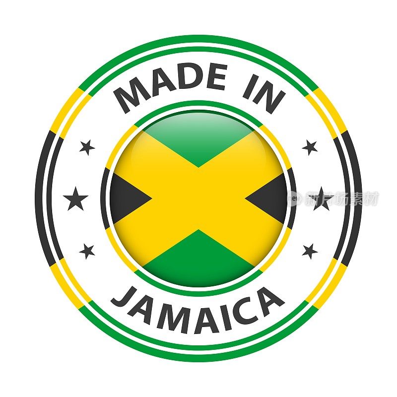牙买加制造的徽章矢量。有星星和国旗的贴纸。标志孤立在白色背景。