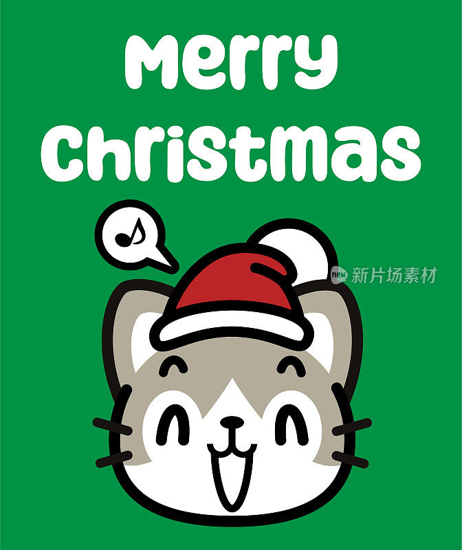 一只戴着圣诞帽的可爱猫咪祝你圣诞快乐