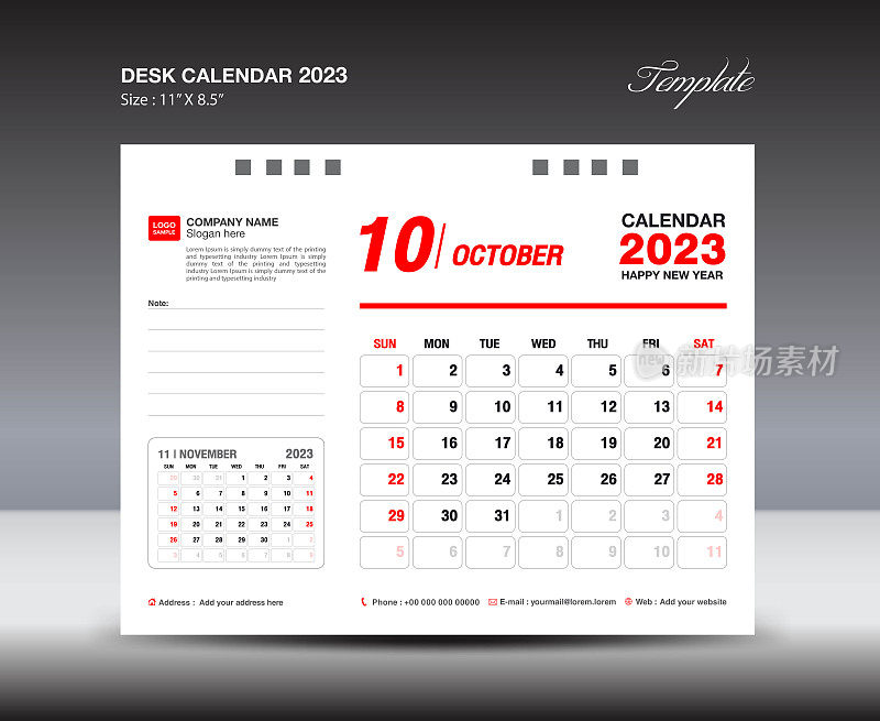 2023年十月模板-台历2023年模板，2023年挂历2023年，每周开始周日，记事本设计，文具设计，传单设计，印刷媒体，红色概念设计
