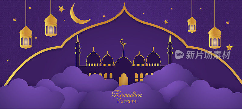 夜间有月亮、星星、灯笼和云彩的伊斯兰清真寺。斋月kareem问候横幅模板矢量