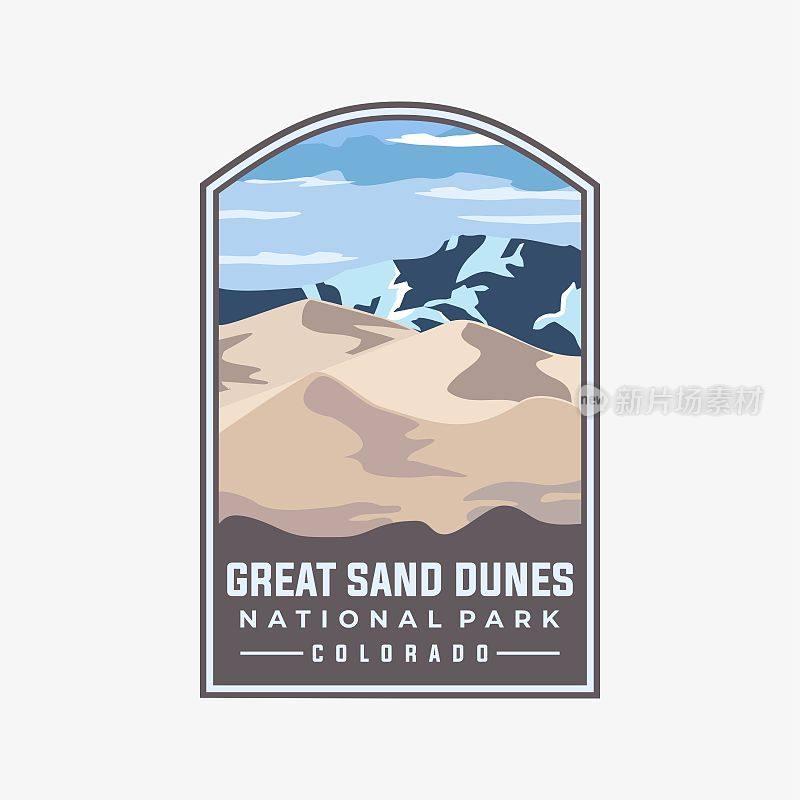 大沙丘国家公园矢量模板。科罗拉多州地标图形插图徽章徽章补丁风格。