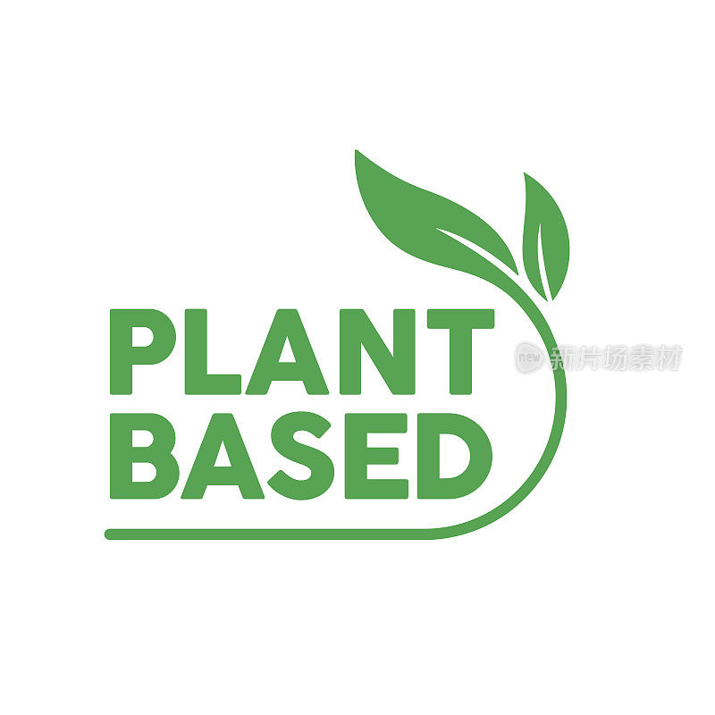 植物为基础的标志。圆形底座上有植物叶子。素食主义者和素食主义者友好徽章。