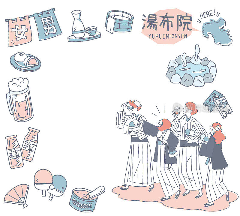 日本大分的玉富温泉和一套温泉图标和外国游客穿着浴衣(线条画(彩色))