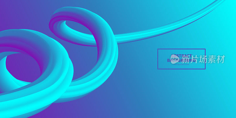 流体抽象设计与蓝色梯度-时髦的背景