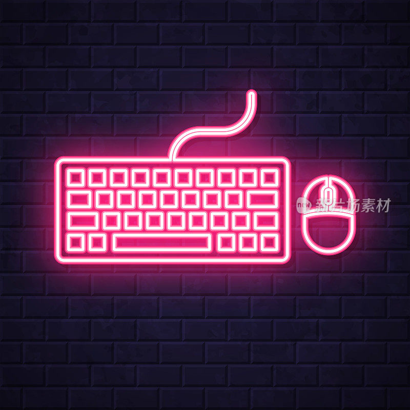键盘和鼠标。在砖墙背景上发光的霓虹灯图标