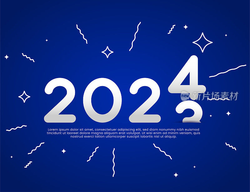 2024年新年的设计和构图。