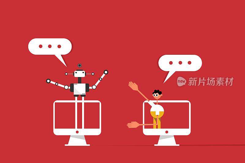 聊天机器人帮助学生学习