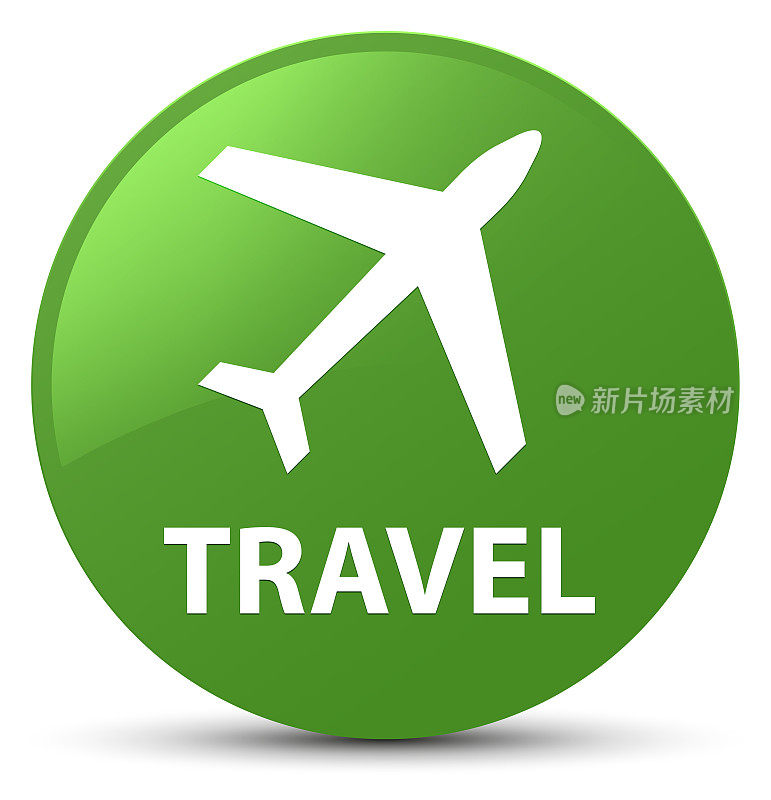 旅行(飞机图标)软绿色圆形按钮