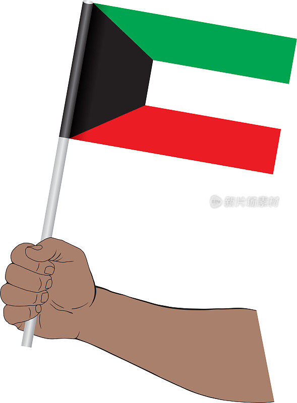 手握科威特国旗