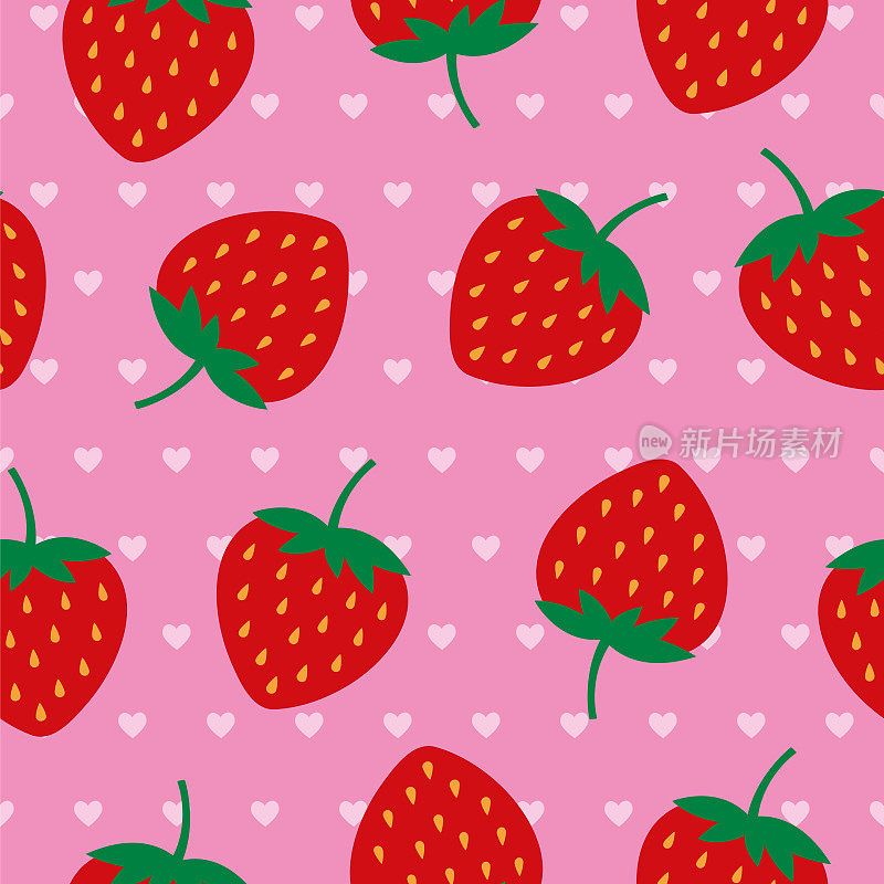 草莓无缝模式。