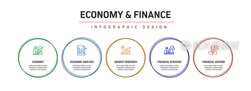 经济和金融概念信息图模板，元素和图标。简单的矢量信息图设计