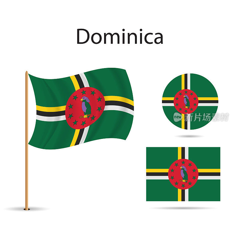 矢量-多米尼加国旗，矢量插图在白色的背景