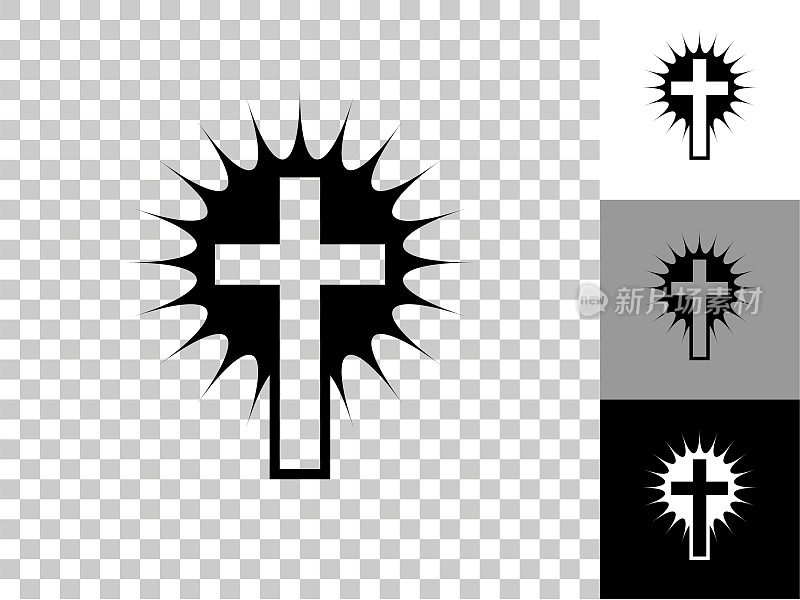 基督教十字图标在棋盘上透明的背景