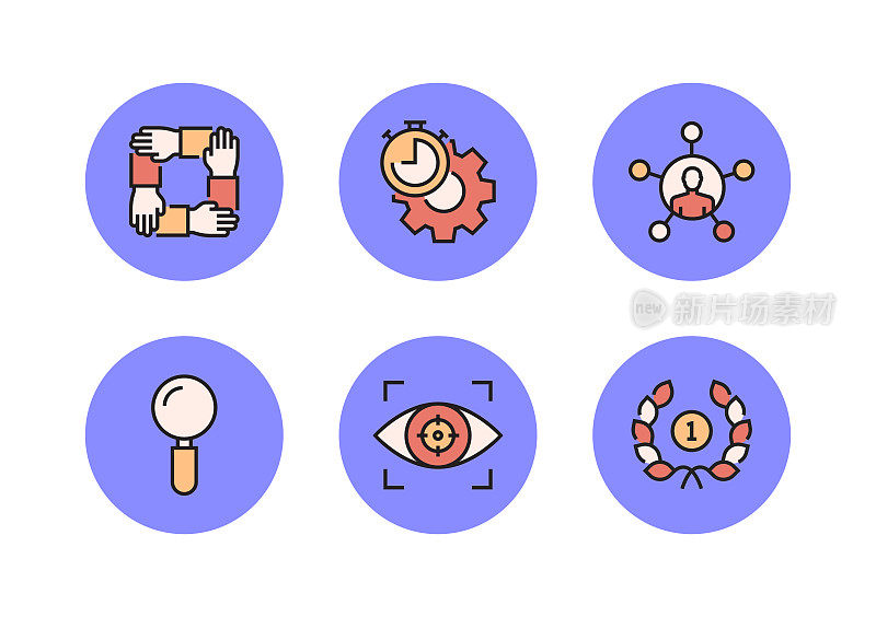 核心价值相关的平面线图标，轮廓向量符号插图。