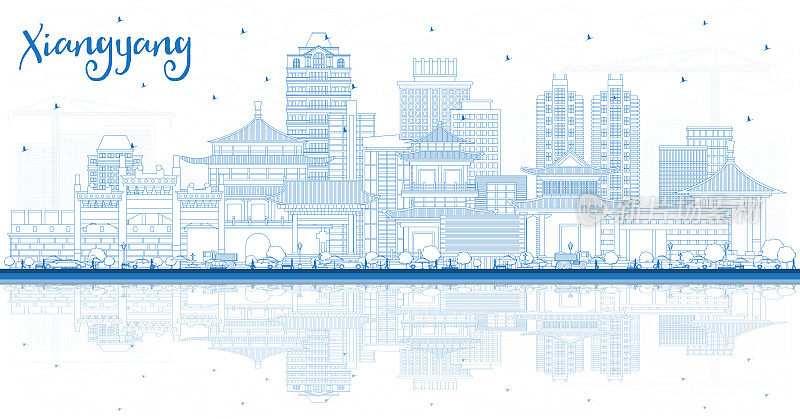 用蓝色建筑和倒影勾勒出襄阳中国城市天际线。