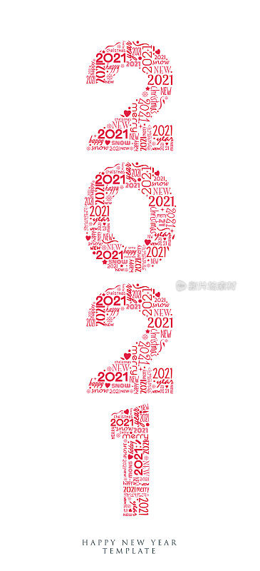 新年快乐。2021刻字。节日贺卡模板。股票插图