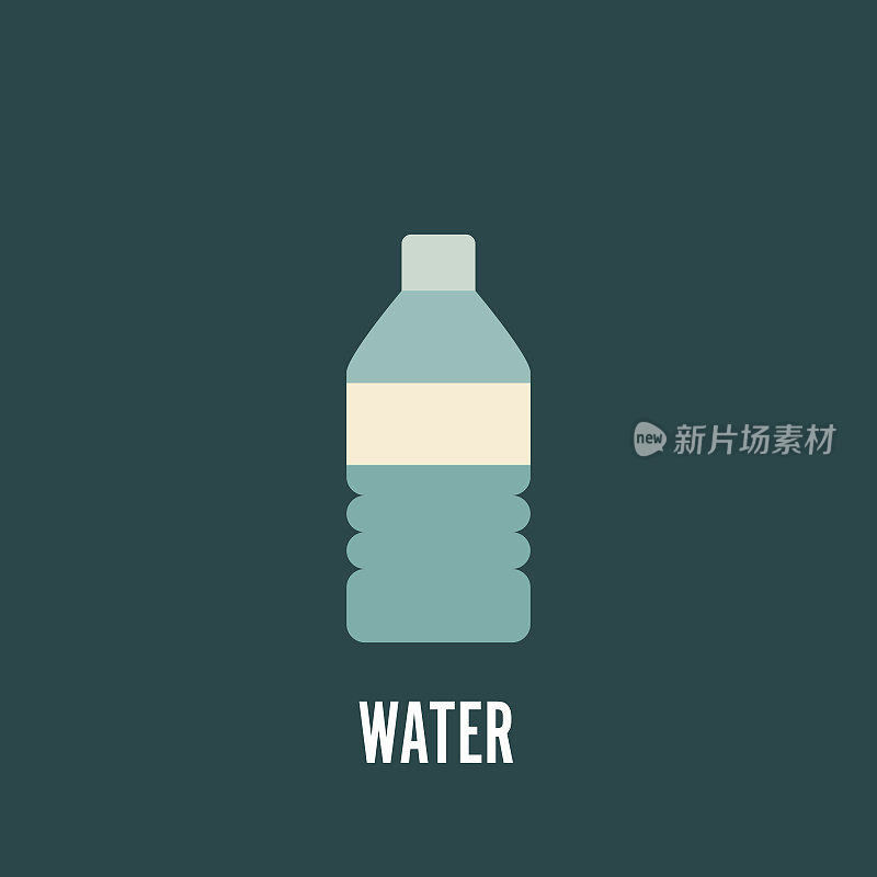 水平的图标