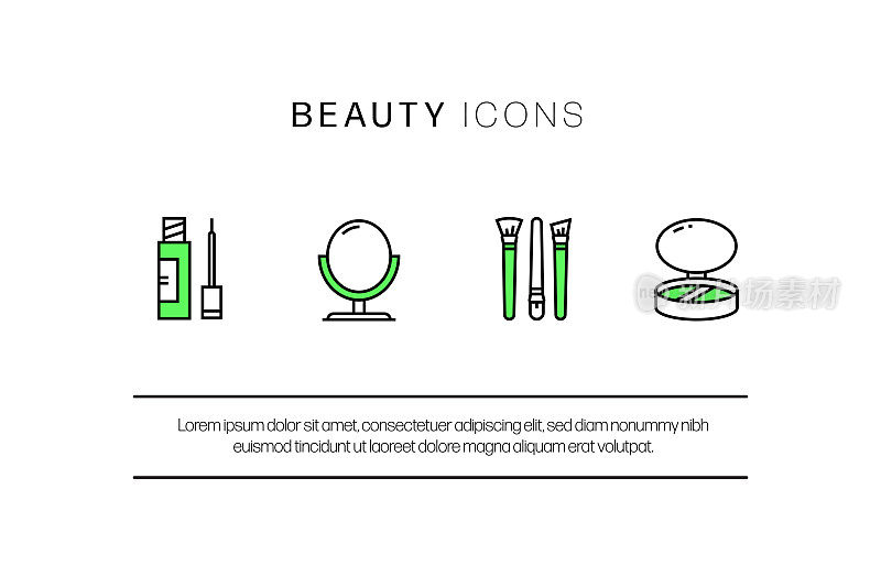 美丽，身体护理和化妆品相关的向量组线性平面图标和信息图形设计元素