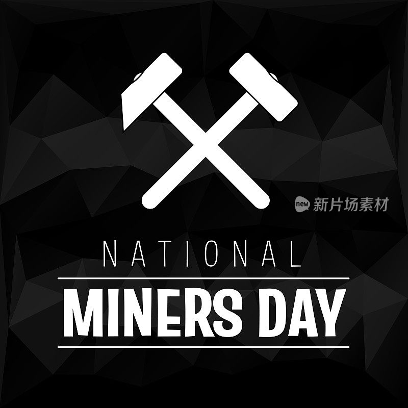 矿工日英语。国家矿工一天。国际矿商的一天。矿工的一天。股票illustaration向量。