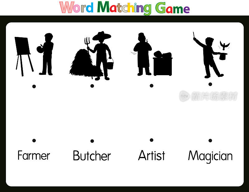 教育插图匹配的词语为幼儿。学习单词搭配图片。如工作类别所示