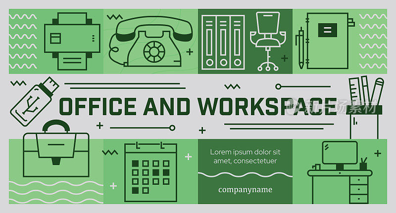 办公室和工作空间相关矢量设计概念。