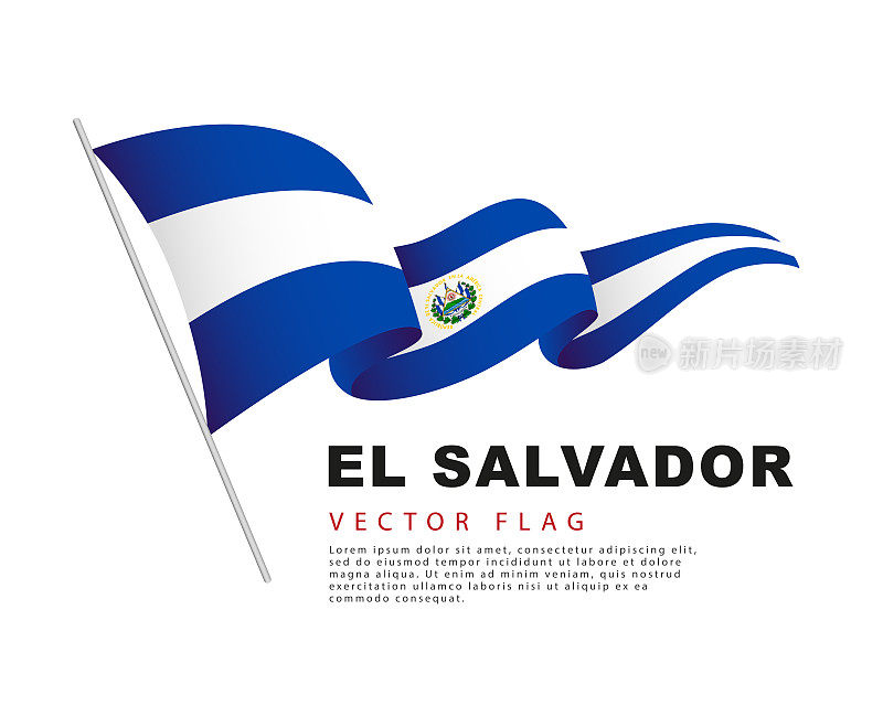 萨尔瓦多的国旗挂在旗杆上，随风飘扬。矢量插图孤立在白色背景上。