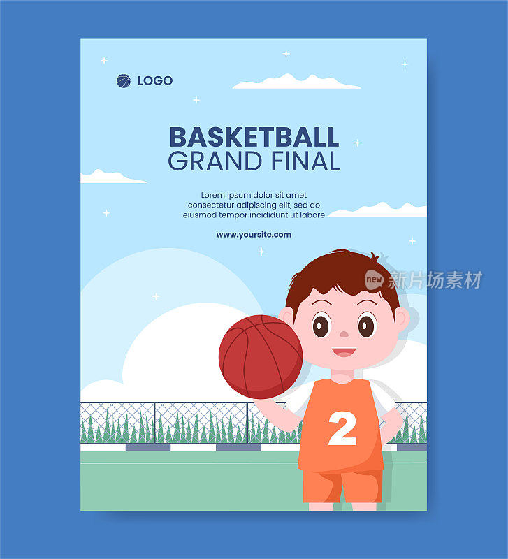 篮球运动比赛社交媒体垂直海报模板卡通背景向量插图
