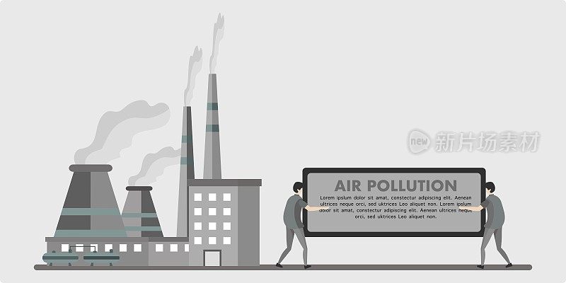 工厂空气污染。污染环境，工业烟雾和工业烟雾云矢量插图，空气污染从工厂的烟雾。