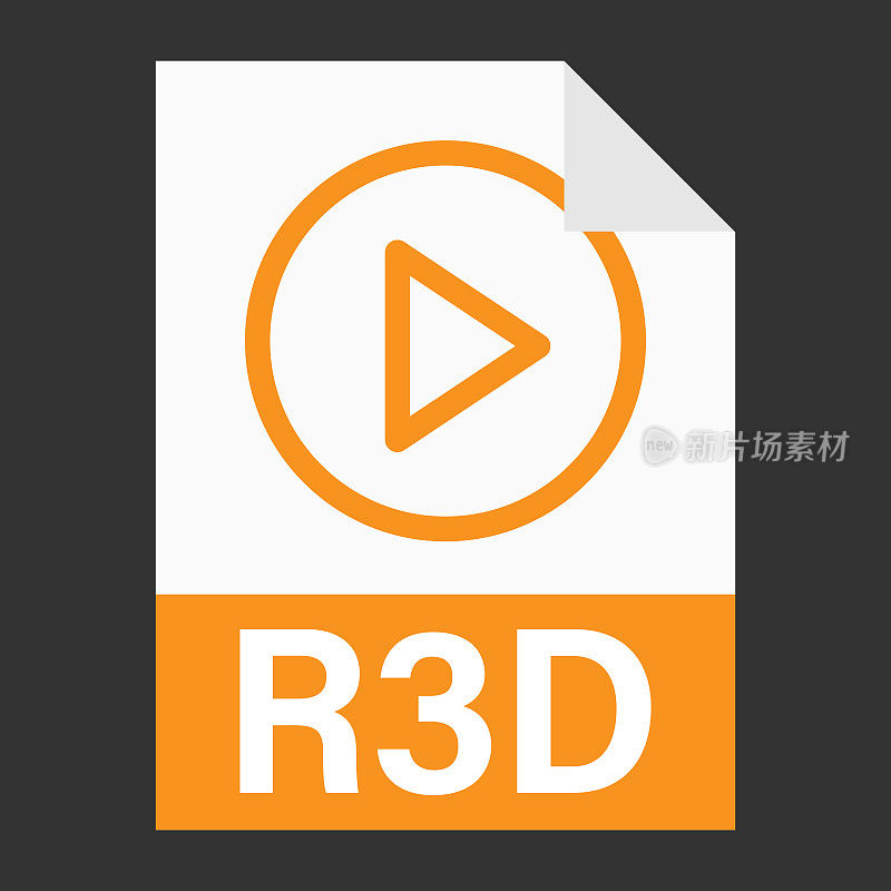 R3D文件图标的现代平面设计