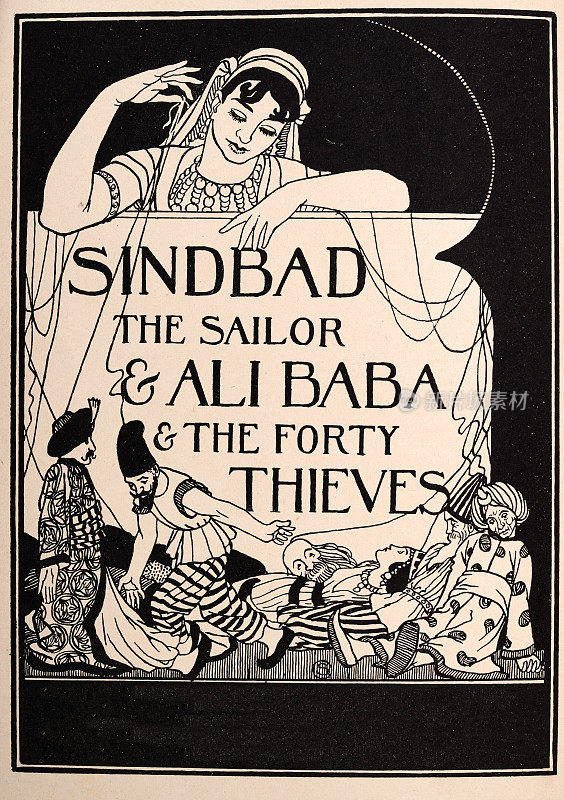 谢赫拉莎德的木偶有水手辛巴达和阿里巴巴，《一千零一夜》