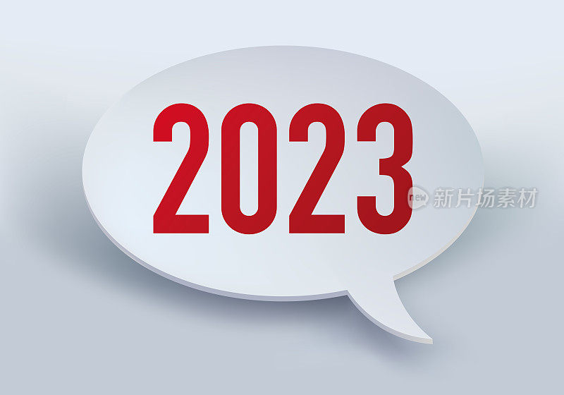 2023年的贺卡以卡通泡泡的幽默口吻来表达自己的祝福。