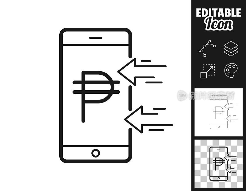 用智能手机接收比索。图标设计。轻松地编辑