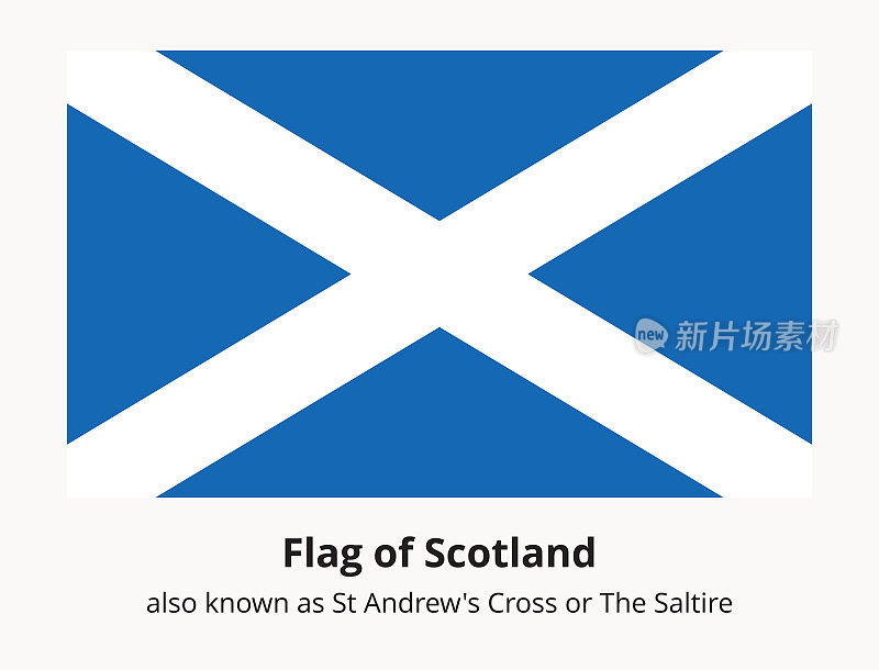 苏格兰旗，也被称为圣安德鲁斯十字或萨尔泰尔